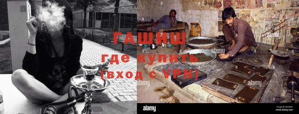 таблы Верхний Тагил